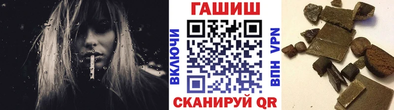 Где купить наркоту Высоцк Кокаин АМФ OMG ссылка Марихуана