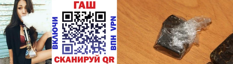 ГАШ гарик  Высоцк 