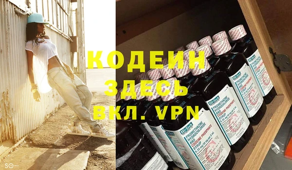 круглые Белокуриха