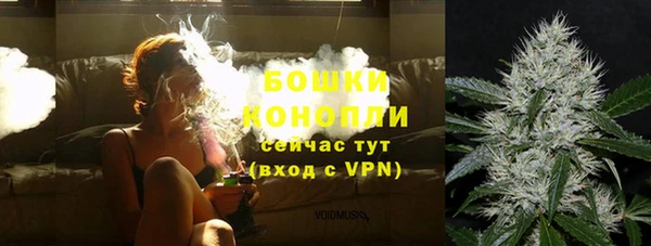 спайс Белоозёрский
