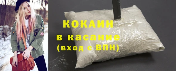 гидропоника Богородск