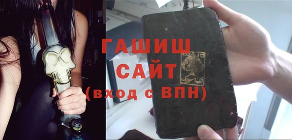 круглые Белокуриха