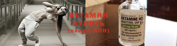 прущие крисы Слюдянка