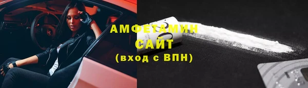 твердый Богородицк