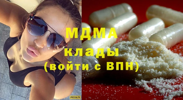 круглые Белокуриха