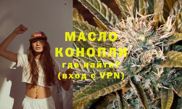 скорость mdpv Богданович