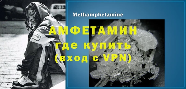 круглые Белокуриха