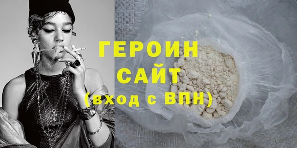 круглые Белокуриха