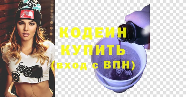 гидропоника Богородск