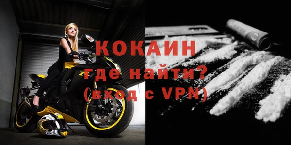 скорость mdpv Богданович